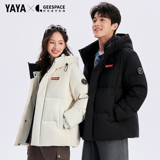 鸭鸭（YAYA）羽绒服男时空道宇连帽2025最新款冬季三防抗静电加厚保暖情侣外套 星空黑色 XL 【建议150-170斤】