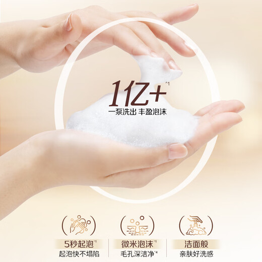 Keyouran Shower Gel Rhubarb Bottle 550ml Skin Beauty Fragrance Long-lasting Fragrance Moisturizing Quiet Fragrance