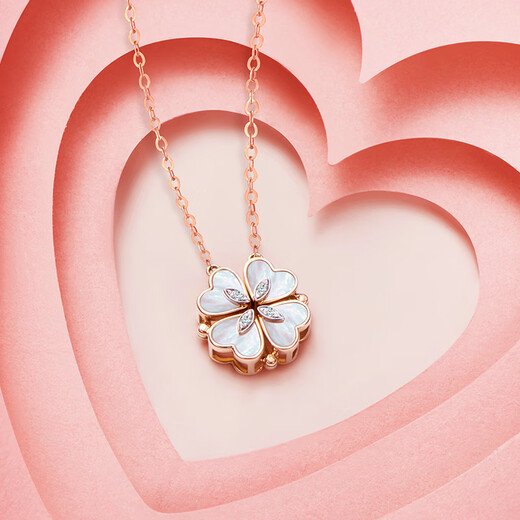Chao Acer Heart-to-heart four-leaf clover 18K gold shell diamond necklace women's set chain birthday gift YD set chain, chain length about 40cm + tail chain