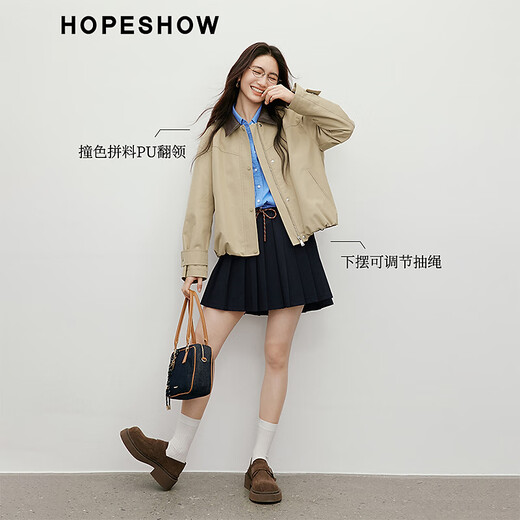 Red sleeve bombshell khaki windbreaker spring and autumn new women's MIU style lapel casual versatile temperament slim short coat Khaki 038 (pre-sale 4.4) S