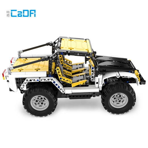 Cada (CaDA) cada building blocks Pioneer off-road vehicle assembly model mobile phone remote control car model children's toys C51045 Pioneer (supports mobile phone remote control)