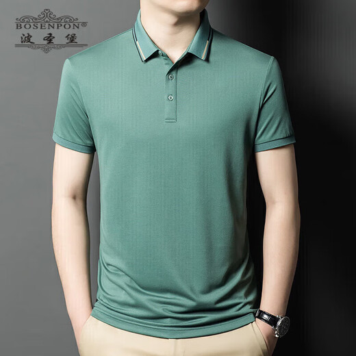 Brand Polon Polo Men's Summer Nouveau T-shirt à manches courtes à manches courtes à manches courtes à la mode décontractée A13566 Dark XL