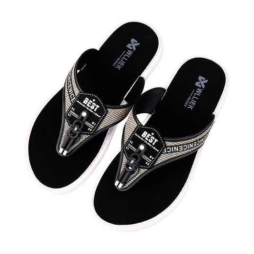 Flip flops men's cross-border e-commerce men's slippers wholesale summer new large-size trendy men's sandals 1694-1 [Shallow Khaki] 38 -39 sizes