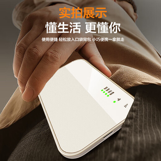 Xindistribution Estación base de 5 Ghz 丨 Señal rural mejorada Wifi6 portátil de triple red Tarjeta de red inalámbrica portátil de 5 Ghz wifi6 wifi portátil móvil 5g2025 nueva versión mejorada de señal Cobertura completa de tres redes 丨 Batería de larga duración 36 horas Disfrute mensual de tráfico de alta velocidad de doble banda de 1500G