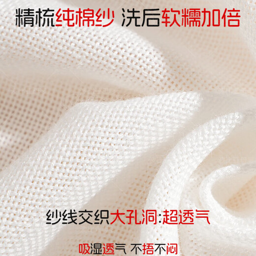 WCZ Germany's high-end newborn baby gauze diapers can be washed in spring and summer breathable meson cloth baby's special cotton diaper ring. Diaper buckle is breathable-absorbent-water-quick drying 10 packs