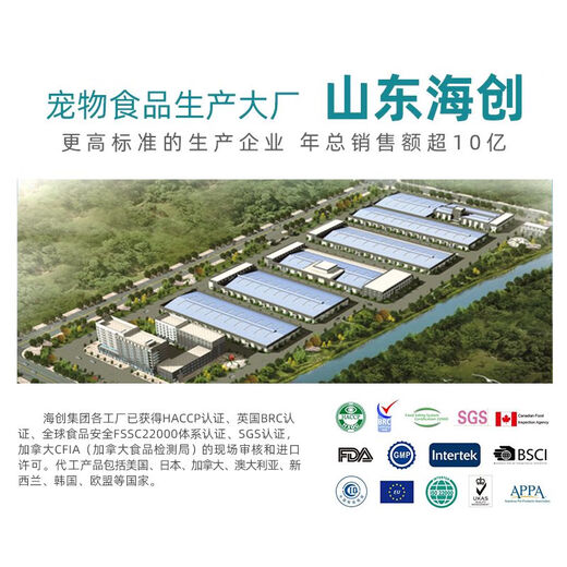 Xianyu cat food, deep sea fish flavor, low salt natural food, picky kitten and adult cat food 408g*6 bags 4.8Jin Jin is equal to 0.5kg, low salt deep sea fish flavor cat food 4.89kg, 408g*12 bags