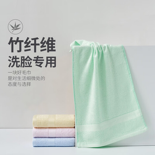 儆临家纺洗脸毛巾竹纤维家用专用竹炭比纯棉全棉吸水薄小美容2024新款4条 每色一条洗脸柔软 易拧干 6630条
