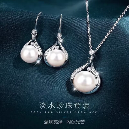 KZD Old Phoenix Pure Silver 9999 Pearl Necklace Pendant Neck Jewelry as a Birthday Gift for My Girlfriend’s Mom Pure Silver Pearl Chain Set 6.26g Comes with Counter Original Gift Box Packaging+