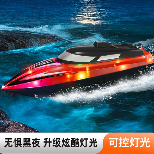 Huluoluo Bateau électrique télécommandé pour enfants, bateau rapide étanche à grande vitesse pour garçon d'eau, yacht à moteur, modèle de bateau, 25 cm, bleu, 100 minutes de jeu avec un bouton de réinitialisation, 1 + 1 câble de charge