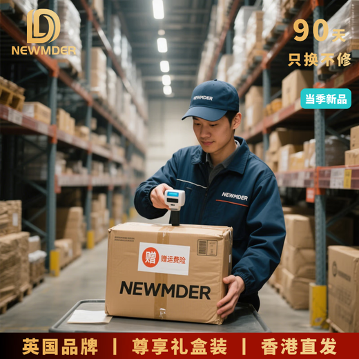 NEWMDER凉鞋男高级感2025新款夏季软底休闲沙滩鞋外穿凉拖鞋 高档黑色(现货速达) 38