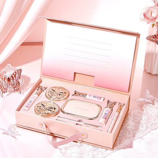 Tao Yan Yue Color Makeup Gift Box Lipstick Cosmetics Complete Makeup Set Valentine's Day Birthday Gift Tao Yan Yue Color Nine Piece Set