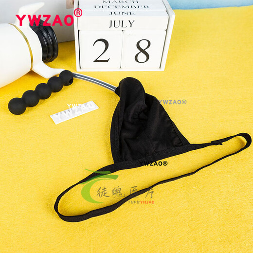 Anal plug thong men's sexy anal plug underwear men's chrysanthemum wear anal plug seamless invisible thong single underwear A 26-28