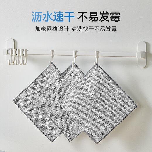 Mayflower silver wire rag, kitchen rag, multi-functional, lint-free dishwashing cloth, oil-absorbing and non-locking scouring pad, silver wire rag, double layer, 8 pack