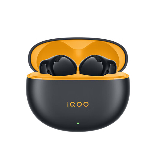 Vivo iQOO TWS Air3 Pro Star Yellow National Subsidy 50dB Adaptive Active Noise Cancellation 44ms Ultra-low Game Latency 47 Hours Long Battery Life