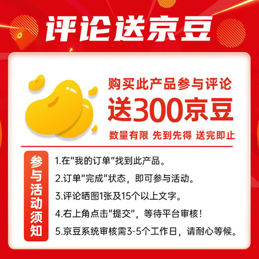 Shuangjie 682 ink cartridge is suitable for HP 1200 printer ink cartridge dj2775 2776 6400 1216 6478 6078 2775 2779 4175 ink 682 ink cartridge can be refilled