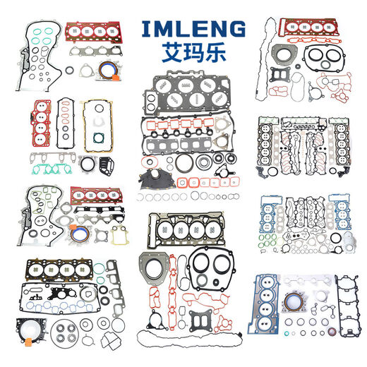 宰搂适用BMW引擎活塞环整体两件式13578系X1X3X5X6X7MINI活塞 M57