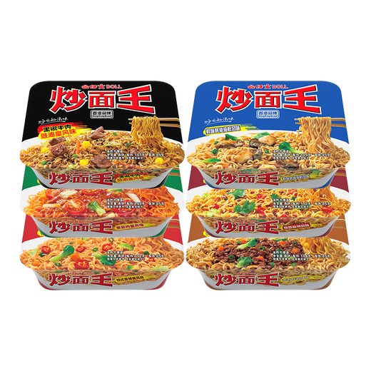
Doll Fried Noodle King Hong Kong style fried noodles instant noodles box seafood noodles instant dried noodles fried noodles [6 boxes] mixed flavor 653g