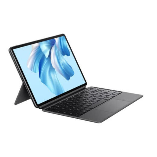 Huawei MateBook E GO Tablette d'ordinateur portable Deux-en-un de vie de batterie mince et longue Laissez Gigabit Version à haute énergie E Série E Énergie élevée: Core i5 / 8G + 256G Tablette ordinateur portable Deux-en-un-Performance Version Activation standard + 699 Pack-cadeau Pack-cadeau Pack-cadeau