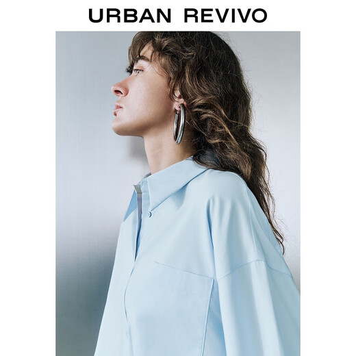 UR2025 new autumn women's casual dopamine design long-sleeved cardigan shirt UWJ250050