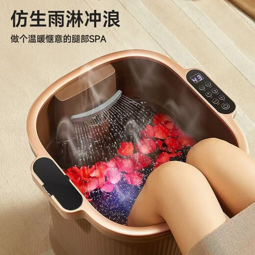 Royalstar foot bath over-the-knee foot bath heated automatic massage foot bath constant temperature fully automatic electric foot bath fumigation household deep bucket flush knee foot bath bucket as a gift for parents 75CM leak protection device leak protection plug + warm knee pads + medicine delivery package shower surfing calf + hidden handle + upgraded drain pipe