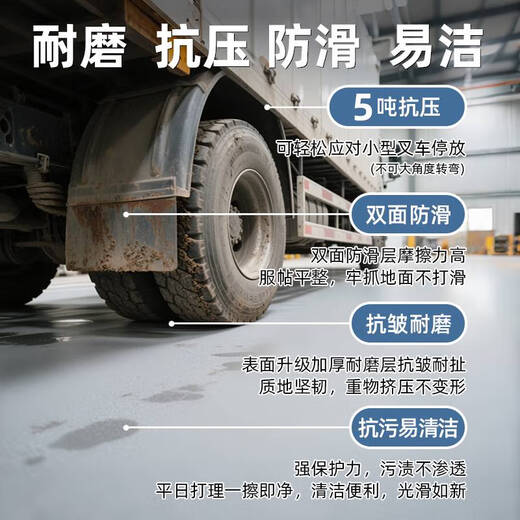 XMSJ商用医院专用加厚耐磨塑胶地板防水地胶水泥地直接铺垫地板革5 16802--2.0mm超厚巨耐磨(一件=5