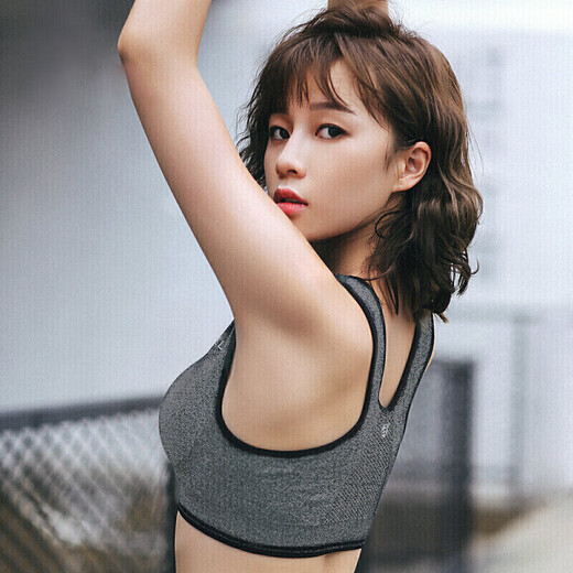 骆驼运动内衣女聚拢无钢圈瑜伽健身背心外穿防震文胸 Y8S1Q9902，深麻灰，女 M