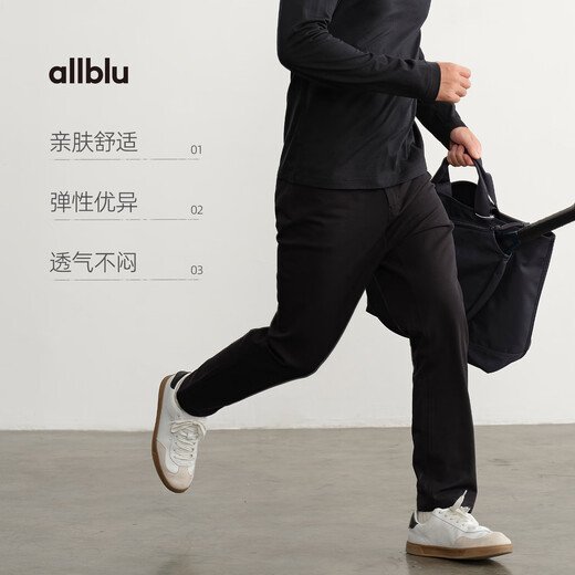 Youlan parent-child men's clothing comfortable denim trousers 25 autumn and winter, skin-friendly, comfortable, breathable and not stuffy, agate black 170