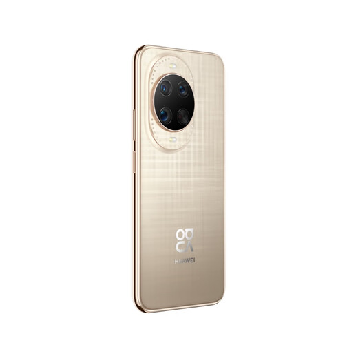 Huawei (Huawei) Nova 14 Ultra National Subvention 15% New Hongmeng Smartphone Vollfokus rotes Ahorn strukturierter Porträt Tiantong Beidou Dual Satelliten Kommunikation Fuguang Gold 12+512GB Offizieller Standard