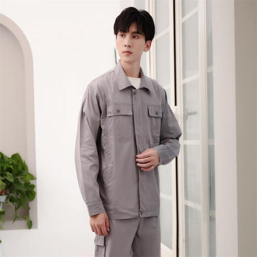 京芽夏季纯棉工作服套装男女短袖薄款工厂车间工地耐磨防烫劳保服定制 灰色拉链长袖（夏季上衣）7372 M 165