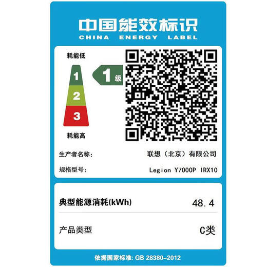 联想拯救者Y7000P 2025补贴20% r畅玩黑神话悟空 Y9000P同款i9高性能电竞游戏笔记本电脑  i9-14900HX 满血RTX5060 16G 1TB标配 2.5K超清屏