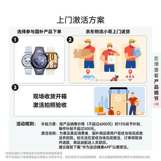 HUAWEI WATCH 5 46mm高端款航天级钛合金表壳银河紫素皮复合表带首创X-TAP智感窗鸿蒙腕上小艺eSIM通信