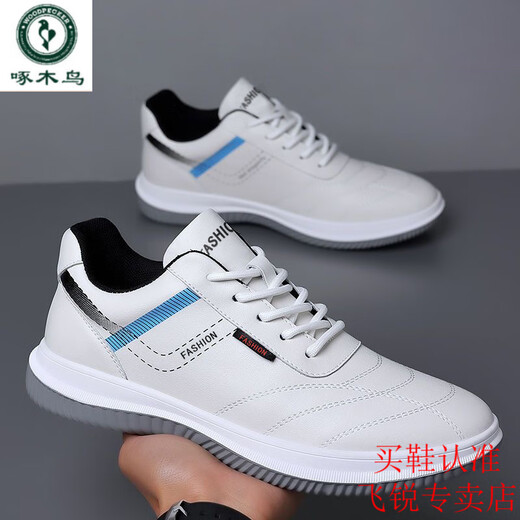 Zapatos para hombres de la marca Woodpecker para la primavera nuevos zapatos de tablero no deslizantes para hombres 2025 Nuevo producto transpirable y anti-odor zapatos casuales de deportes ty-688 blancos 42