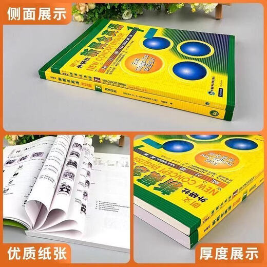 Neue Version des neuen Konzepts Englisch Lehrbuch 1234+ Übungsbuch 1234 Vollständiger Satz von 8 Büchern, Zero Foundation, Neue Version des neuen Konzepts Englisch Audio und Video+ Online -Kurslehrbuch 1234+ Übungsbuch 12348