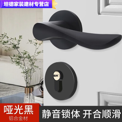 CLCEY NEGRA PUERTA NEGRA COLLACIÓN DORMITORIO DE PUERTA DE MADERA DE MADERA SIDA DEL PRESIDAD DE MADERA SOBRE UNIVERSO MANDIZAJE DE PUERTA MAGNÉTICA SIMPLE MODERNA UN ALIMO F9901 MANGA RECTO RECURSO DE CLACAS (58 Cuerpo de cerradura)