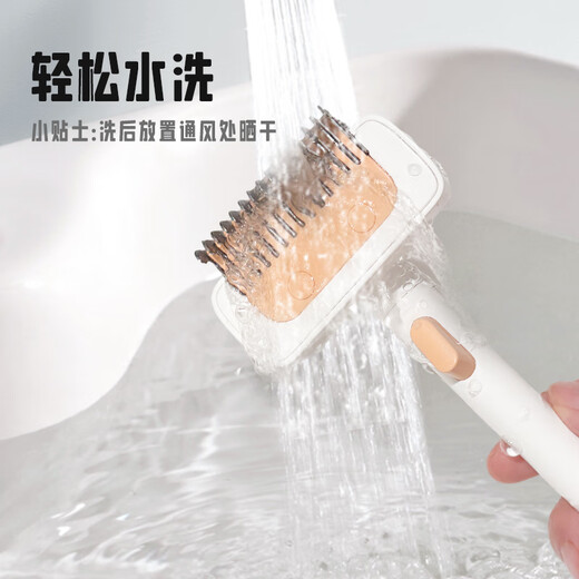 Laiwang Brothers Pet Knotting Comb Removes Floating Hair Magic Tool for Long-haired Cats and Dogs Smoothing Needle Comb Set One-click Hair Removal without Harming the Skin Teddy One-click Smoothing Hair Remover