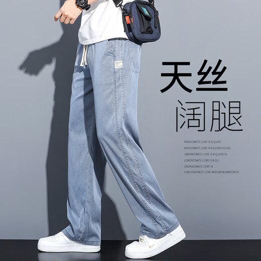 Jeep Spirit Summer Dicking Tennisjeans für Männer lose geradlinige, lässige Weitbeinhose für Männer trendige Eisseide dünne Hosen 1048 grauer Sommer dünn M 100-115jin [Jin gleich 0,5 kg]