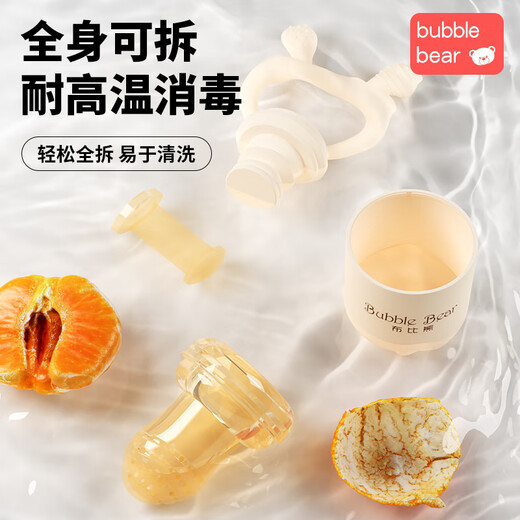BUBBLE BEAR bite fruit and vegetable bag baby eating fruit puree food supplement artifact baby bite play teether molar stick full silicone push model M + free L size 2 pack