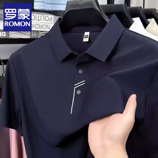 
ROMON high-end short-sleeved T-shirt for men 25 summer new markless ice silk casual POLO. shirt lapel solid color middle-aged top 15810 lilac purple L 50 (126-140Jin [Jin equals 0.5 kg])