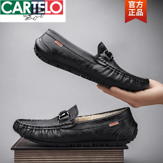 Cartelo Crocodile Chaussures pour hommes 2025 Nouveau automne et hiver plus chaussures pour hommes Velvet Mensine Cuir Business Chaussures en cuir chaud des hommes à la mode 9901 marron respirant 38