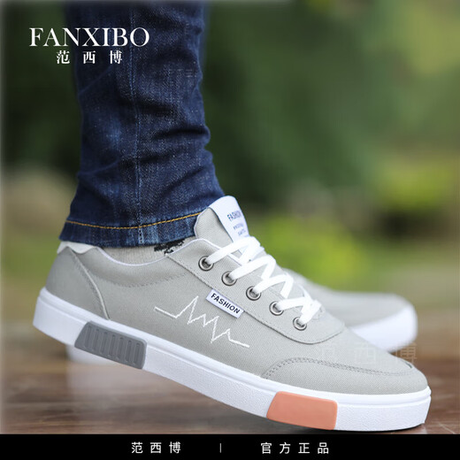 
Fan Xibo old Beijing cloth shoes men's shoes summer new canvas shoes trendy and versatile soft sole sports shoes men's flat-soled trendy shoes cloth 6636 gold single layer 39 standard code