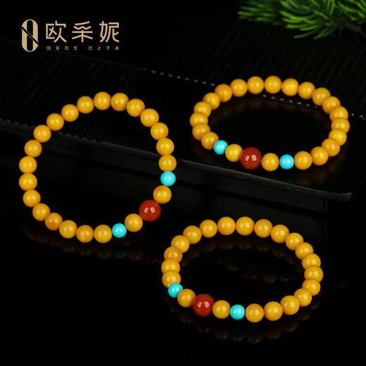 OUCERNY beeswax bracelet natural amber raw stone full of honey chicken oil yellow old beeswax round beads south red multi-treasure diy cultural toy bracelet