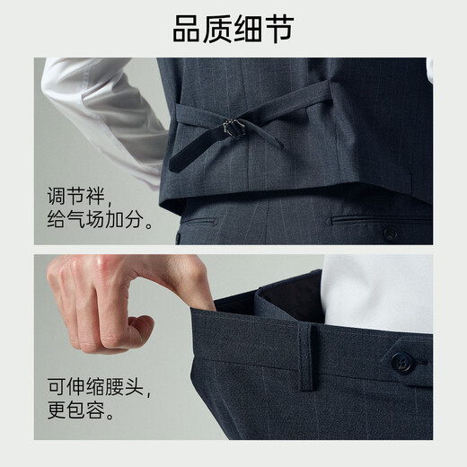 利郎西服套装三件套男折边裤脚西装秋季2025新款色织条纹商务正装礼服 深蓝（G5QXF821SA） L 170/84A