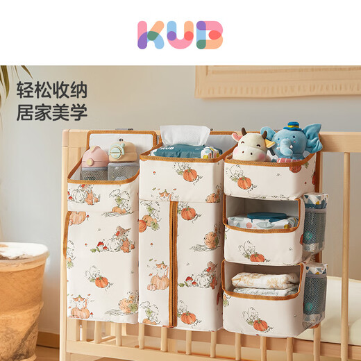 Kub (kub) berceau hangage sac lit de lit de rangement de lit multifonctionnel sac à couches couches suspendues sacs de rangement de rangement de rangement de rangement.