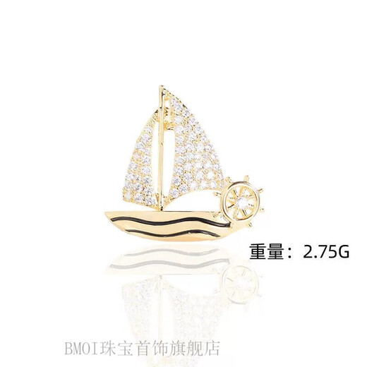 BMOI Old Phoenix 999 Sterling Silver Versatile Temperament Sailing Brooch Design Smooth Sailing Suit Pin Sailing-Gold