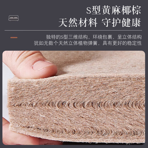 Jingxi Bag Bag Spring Mattress 1.8x2m Simmons Simmons Simmons Simmons Spring Mattress Economic Household