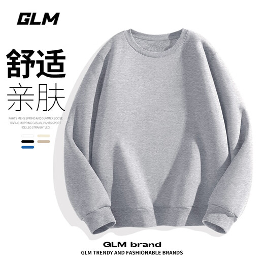 GLM velvet sweatshirt men's winter loose and versatile sports round neck bottoming shirt casual jacket black velvet XL
