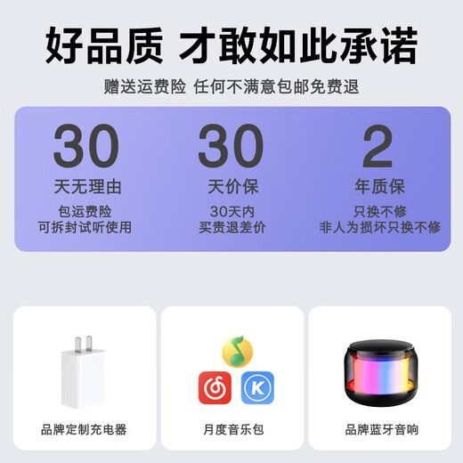 VLR 2026 national supplementary model丨No. 1 on the gold list Voice of Berlin 2025 clip-on Bluetooth headset bone conduction translation wireless intelligent open-type non-in-ear gift supports simultaneous translation丨New Year's best-selling model Endless black spatial sound effect/AI call noise reduction/real-time translation