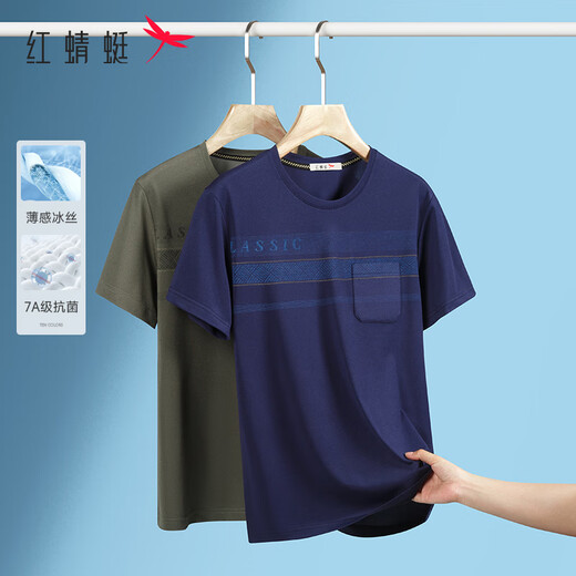 Camiseta de manga corta de la altura corta de la altura corta de la manga corta de la manga corta de la manga corta de la manga corta de la manga corta de la manga corta.
