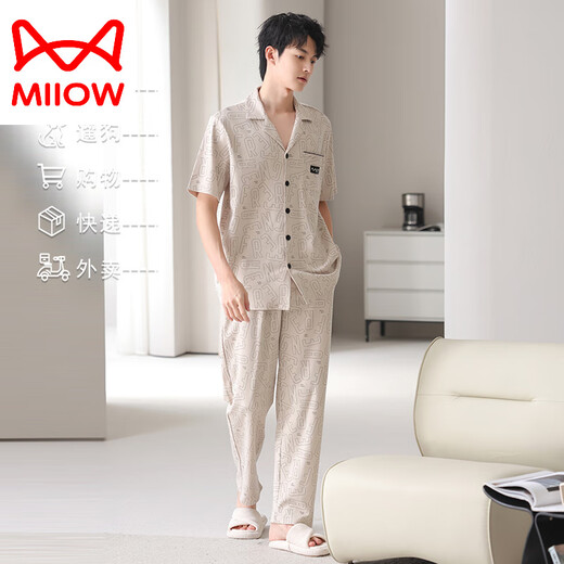 
Catman (MiiOW) can sleeping pajamas for men in summer thin cotton short-sleeved trousers thin summer can wear home clothes suit F-9859 3XL