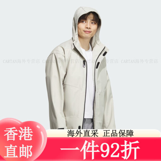 三叶草（Adidas）adidas暖「芯」科技拒水防泼宽松连帽外套男装阿迪达斯官方轻运动 黑色 XS 均码